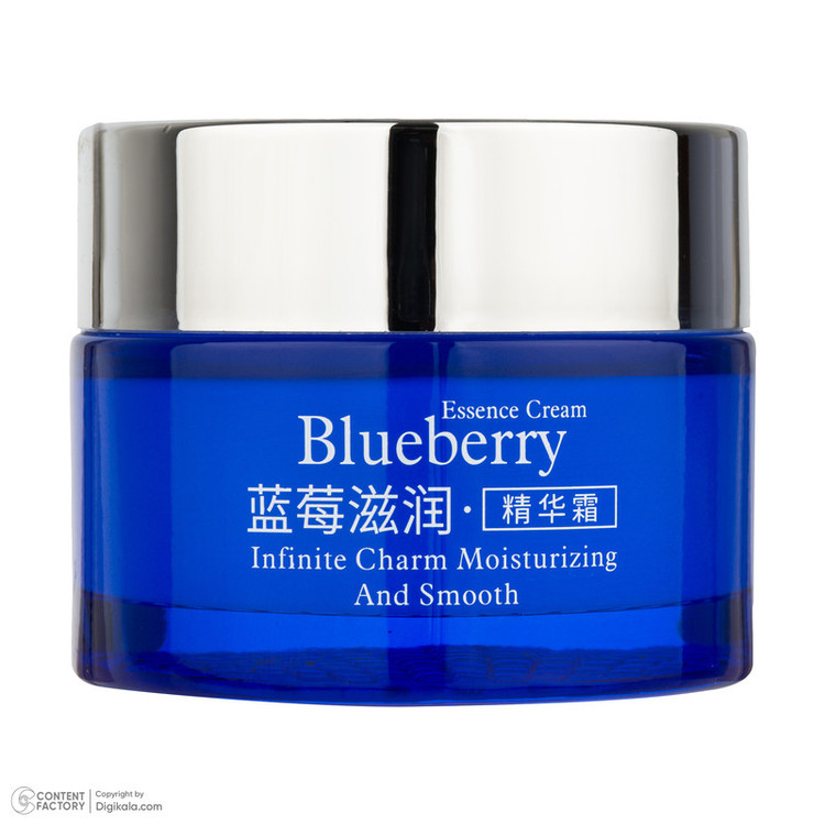 کرم مرطوب کننده صورت مدل Blueberry مناسب برای انواع پوست وزن 50 گرم
