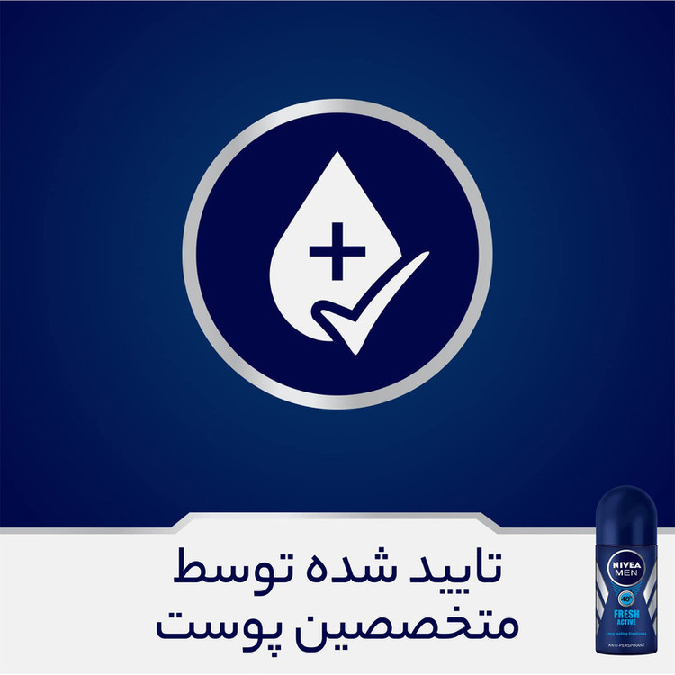 رول ضد تعریق مردانه مدل Fresh Active- قسطی