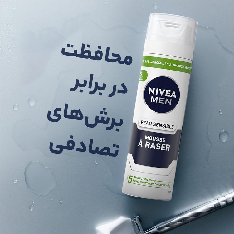 فوم اصلاح مدل Peau Sensible حجم 200 میلی لیتر