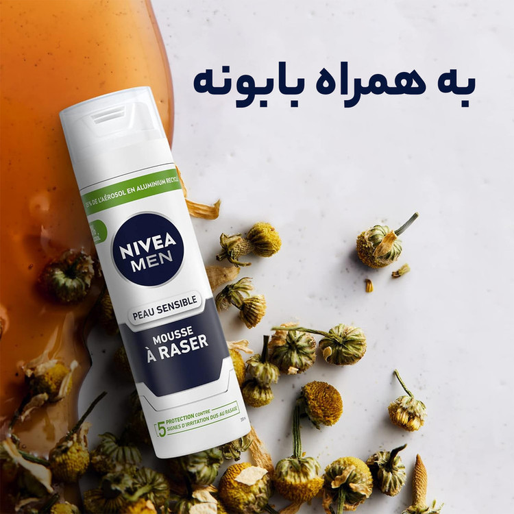 فوم اصلاح مدل Peau Sensible حجم 200 میلی لیتر