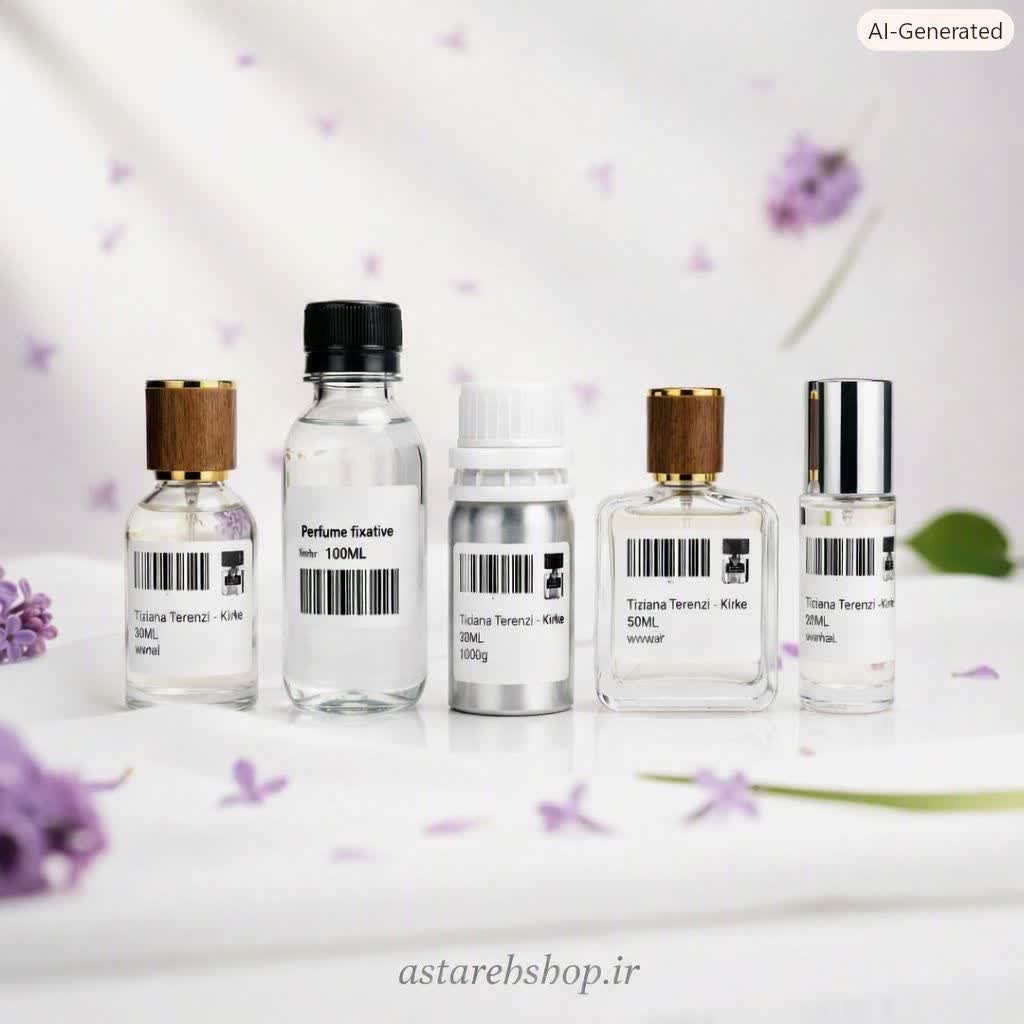 اسانس خالص عطر 70گرم اورجینال - 4قسطه