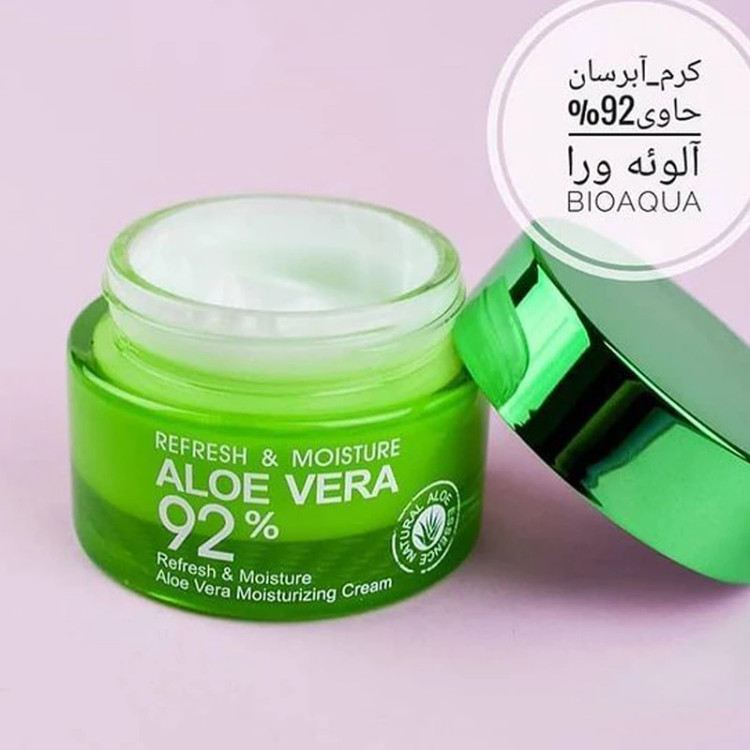 کرم آبرسان مدل آلوئه ورا حجم 50 میلی لیتر - قسطی