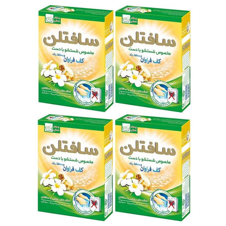 پودر رختشویی دستی سافتلن وزن 500 گرم بسته 4 عددی _ قسطی