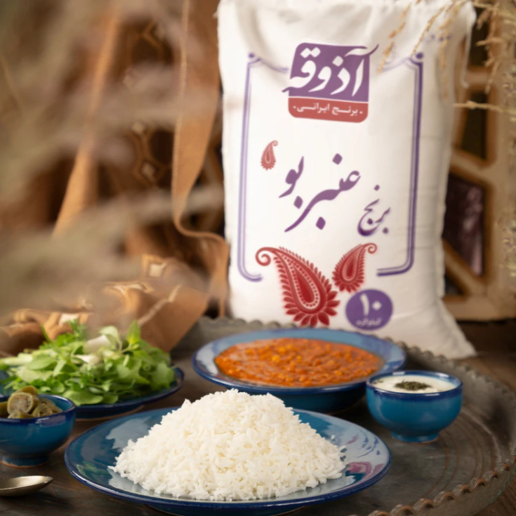 برنج عنبربو آذوقه 10 کیلوگرم _ قسطی
