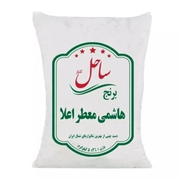برنج هاشمی معطر اعلا ۵ کیلوگرم _ قسطی