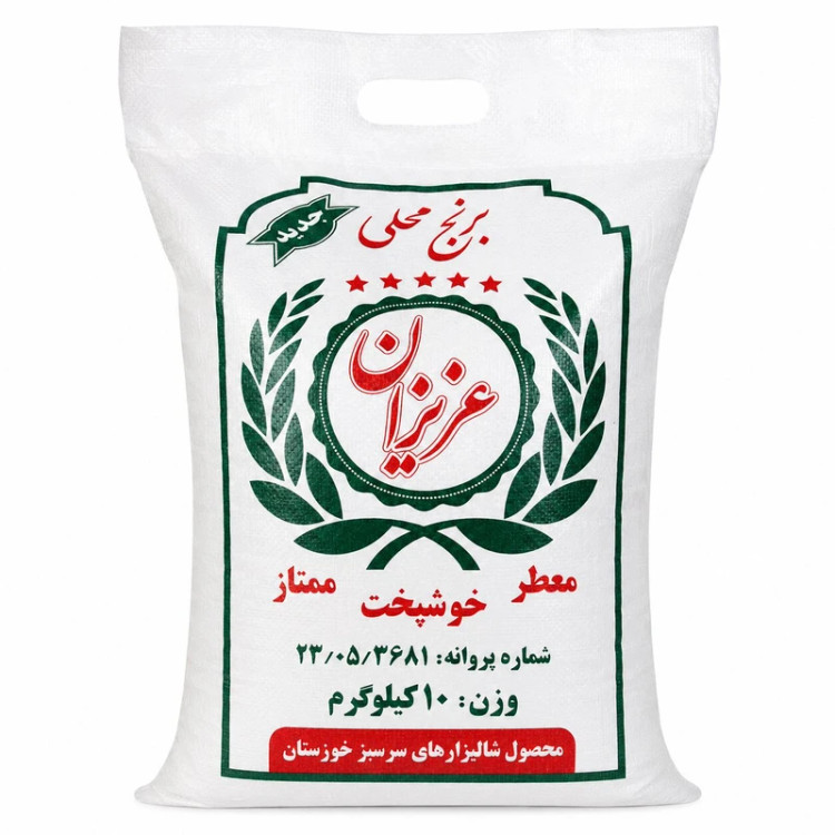 برنج محلی عنبربو عزیزان خوزستان - قسطی